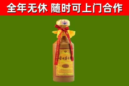 阿巴嘎烟酒回收15年茅台酒.jpg