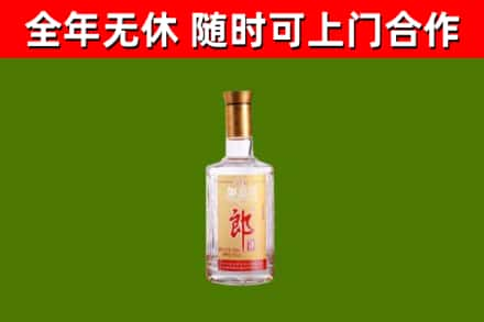 阿巴嘎回收郎酒