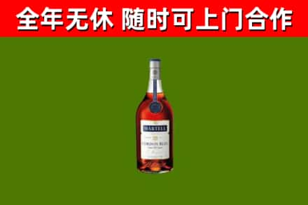 阿巴嘎回收蓝带洋酒